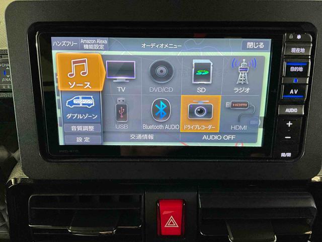 タントカスタムＸスタイルセレクション　ナビ　バックカメラ　ドラレコスマートアシスト　ナビ　バックカメラ　フルセグチューナー　ブルートゥース対応　ＥＴＣ　ドライブレコーダー　プッシュボタンエンジンスタート　両側リヤパワースライドドア　ＬＥＤヘッドライト　ＡＢＳ（京都府）の中古車