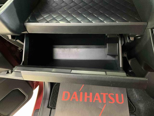 タントカスタムＸスタイルセレクション　ナビ　バックカメラ　ドラレコスマートアシスト　ナビ　バックカメラ　フルセグチューナー　ブルートゥース対応　ＥＴＣ　ドライブレコーダー　プッシュボタンエンジンスタート　両側リヤパワースライドドア　ＬＥＤヘッドライト　ＡＢＳ（京都府）の中古車