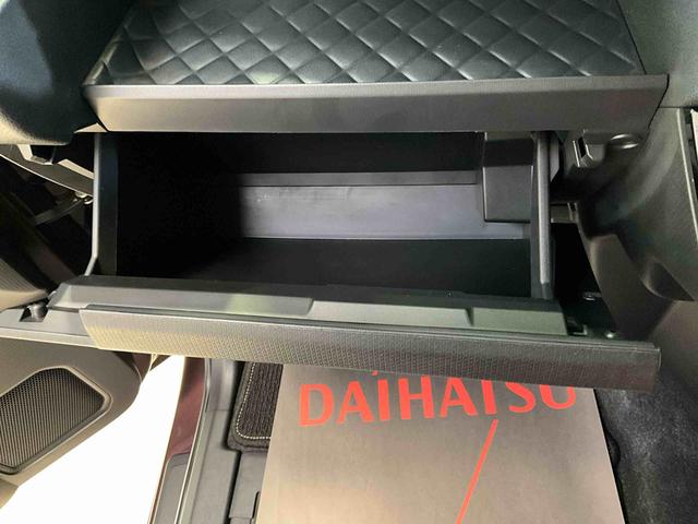 タントカスタムＸスタイルセレクション　ナビ　バックカメラ　ＥＴＣナビ　バックカメラ　ＥＴＣ　ドラレコ　両側電動スライドドア　プッシュボタンスタート　キーフリー　アイドリングストップ　ＬＥＤヘッドランプ　アルミホイール　シートヒーター　ベンチシート　オートエアコン（京都府）の中古車