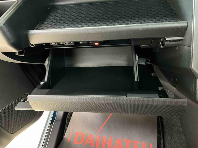 タフトＧ　ナビ　ドラレコ　ＥＴＣ　パノラマモニター　シートヒーターナビ　パノラマモニター　ＥＴＣ　ドラレコ　ＬＥＤヘッドランプ　シートヒーター　プッシュボタンスタート　キーフリー　アイドリングストップ　アルミホイール　クリアランスソナー　オートエアコン　スマアシ（京都府）の中古車