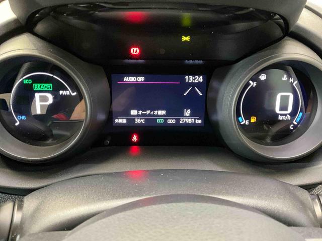 ヤリスハイブリッドＧディスプレイオーディオ　パノラマモニター　キーフリー　電動格納ドアミラー　ＬＥＤヘッドライト　オートエアコン（京都府）の中古車