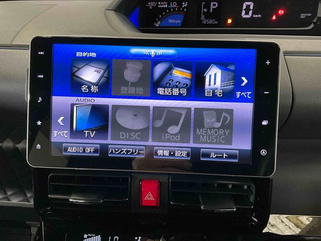 タントカスタムＲＳセレクション（京都府）の中古車
