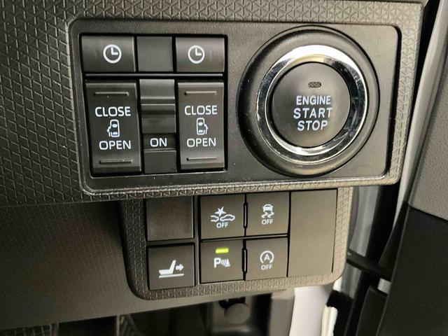 タントカスタムＲＳセレクション（京都府）の中古車