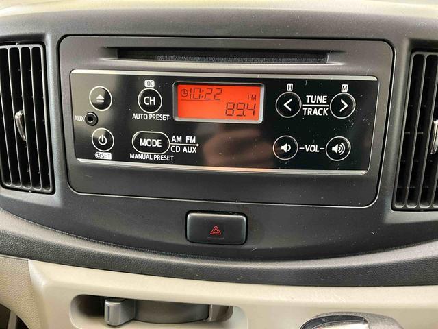 ミライースＸｆ　ＳＡ　ＣＤチューナー　キーレスシステムアイドリングストップ　スマートアシスト　デジタルメーター　電動格納ドアミラー（京都府）の中古車