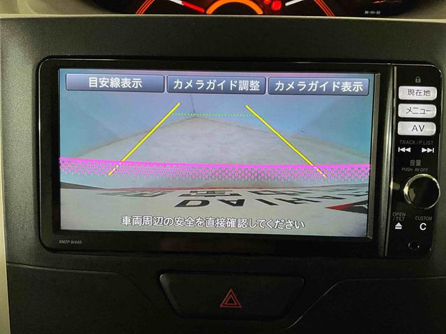 タントＸ　ＳＡナビ　バックカメラ　ドラレコ　スマアシ　キーフリー　電動格納ドアミラー　オートエアコン（京都府）の中古車