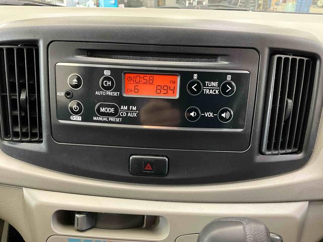 ミライースＬ　ＳＡ　ＣＤチューナー　スマートアシスト　社外ドラレコスマートアシスト　ＣＤチューナー　キーレスエントリー　マニュアルエアコン　社外ドライブレコーダー　社外アルミホイール　カーペットマット　アイドリングストップ　パワステ　パワステ　運転席助手席エアバッグ（京都府）の中古車