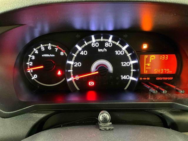 ムーヴＬ　ＳＡII　ナビ　ＥＴＣ　キーレスエントリー衝突軽減ブレーキ　認定中古車　ナビ　ＥＴＣ　電動格納ドアミラー　キーレスエントリー　バックモニター（京都府）の中古車