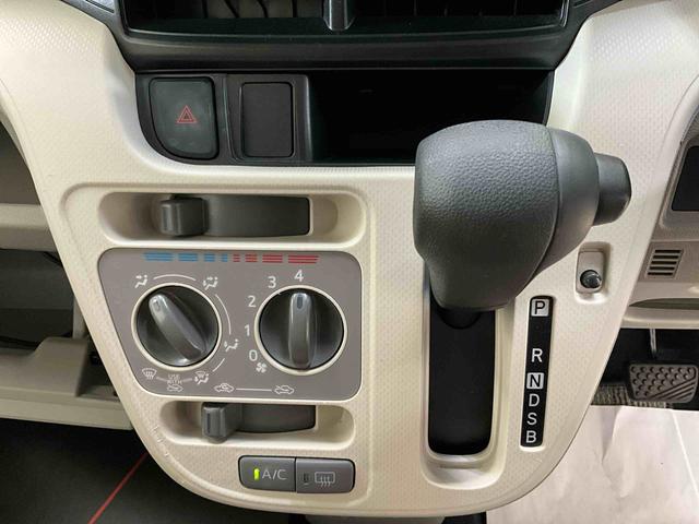 ムーヴＬ　ＳＡII　ナビ　ＥＴＣ　キーレスエントリー衝突軽減ブレーキ　認定中古車　ナビ　ＥＴＣ　電動格納ドアミラー　キーレスエントリー　バックモニター（京都府）の中古車