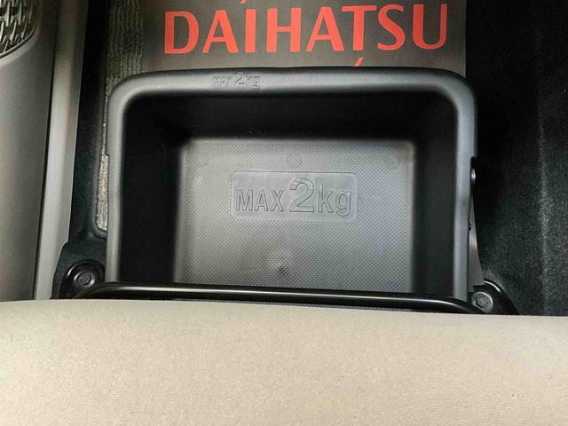 ムーヴＬ　ＳＡII　ナビ　ＥＴＣ　キーレスエントリー衝突軽減ブレーキ　認定中古車　ナビ　ＥＴＣ　電動格納ドアミラー　キーレスエントリー　バックモニター（京都府）の中古車
