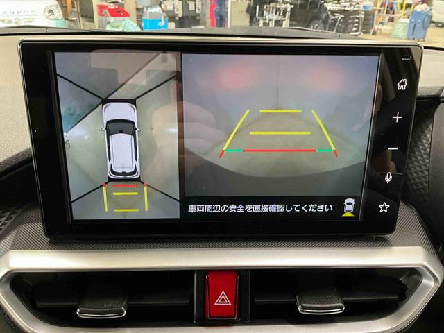 ロッキープレミアムＧ　ＨＥＶ（京都府）の中古車