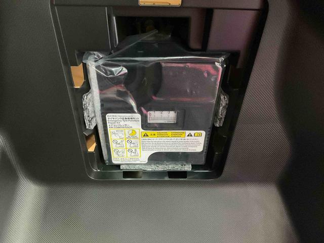 ロッキープレミアムＧ　ＨＥＶ（京都府）の中古車