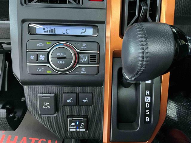 タフトＧスマアシ　電動パーキングブレーキ　前席両側シートヒーター　キーフリー　１６５／６５Ｒ１５インチタイヤ　アルミホイール　電動格納ドアミラー　ＬＥＤオートライト　ＬＥＤフォグランプ　オートエアコン（京都府）の中古車
