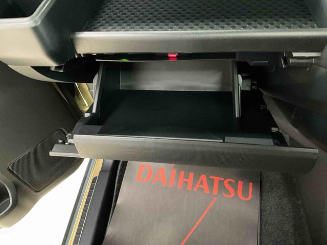 タフトＧスマアシ　電動パーキングブレーキ　前席両側シートヒーター　キーフリー　１６５／６５Ｒ１５インチタイヤ　アルミホイール　電動格納ドアミラー　ＬＥＤオートライト　ＬＥＤフォグランプ　オートエアコン（京都府）の中古車