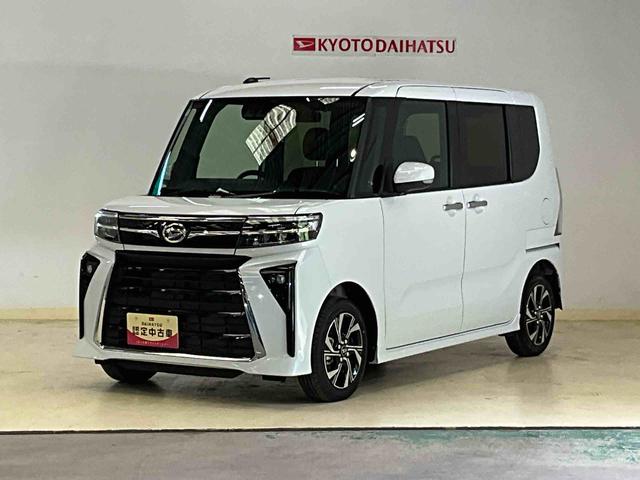タントカスタムＸ　スマートアシスト　ＬＥＤヘッドライト　２ＷＤスマートアシスト　プッシュボタンエンジンスタート　両側リヤパワースライドドア　ＬＥＤヘッドライト　シートヒーター　アルミホイール　オートエアコン　バックカメラ　コーナーセンサー　オートライト　ＡＢＳ（京都府）の中古車