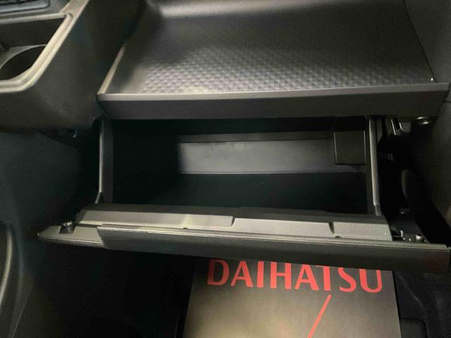 タントカスタムＸ　スマートアシスト　ＬＥＤヘッドライト　２ＷＤスマートアシスト　プッシュボタンエンジンスタート　両側リヤパワースライドドア　ＬＥＤヘッドライト　シートヒーター　アルミホイール　オートエアコン　バックカメラ　コーナーセンサー　オートライト　ＡＢＳ（京都府）の中古車