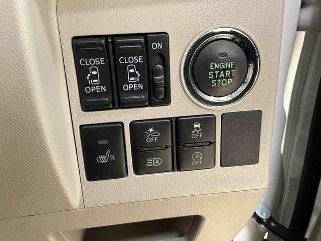 タントＸリミテッドＳＡIII　ＤＶＤ／ＵＳＢチューナー　ＥＴＣドライブレコーダー　パノラマカメラ　両側電動スライドドア　運転席シートヒーター　キーフリーシステム　プッシュスタート　オートライト　オートハイビーム　スマートアシスト（京都府）の中古車