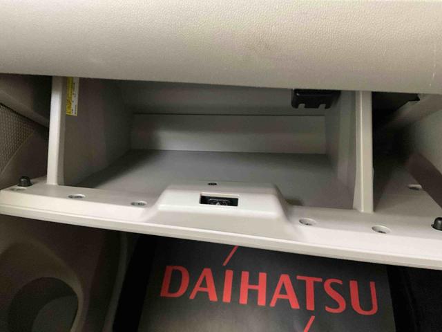 タントＸリミテッドＳＡIII　ＤＶＤ／ＵＳＢチューナー　ＥＴＣドライブレコーダー　パノラマカメラ　両側電動スライドドア　運転席シートヒーター　キーフリーシステム　プッシュスタート　オートライト　オートハイビーム　スマートアシスト（京都府）の中古車