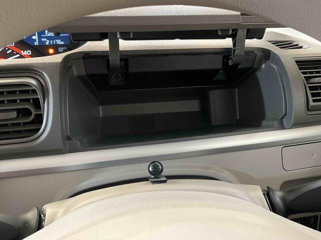 タントＸリミテッドＳＡIII　ＤＶＤ／ＵＳＢチューナー　ＥＴＣドライブレコーダー　パノラマカメラ　両側電動スライドドア　運転席シートヒーター　キーフリーシステム　プッシュスタート　オートライト　オートハイビーム　スマートアシスト（京都府）の中古車