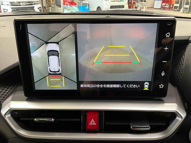 ロッキーＸ　ＨＥＶ　ディスプレイオーディオ　パノラマモニター　ＥＴＣスマートアシスト　ディスプレイオーディオ　パノラマモニター　ＥＴＣ　プッシュボタンエンジンスタート　ＬＥＤヘッドライト　フルセグチューナー　ブルートゥース対応　オートエアコン　コーナーセンサー　ＡＢＳ（京都府）の中古車