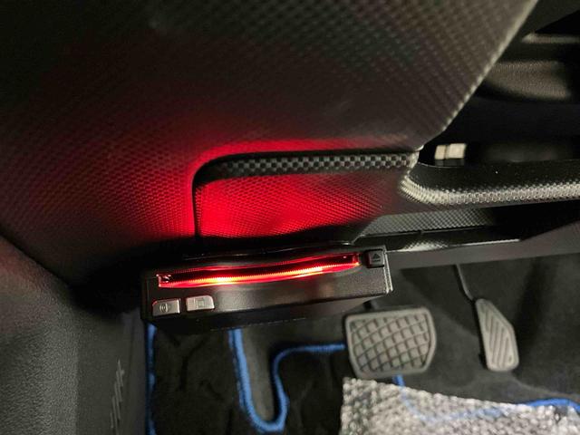 ロッキーＸ　ＨＥＶ　ディスプレイオーディオ　パノラマモニター　ＥＴＣスマートアシスト　ディスプレイオーディオ　パノラマモニター　ＥＴＣ　プッシュボタンエンジンスタート　ＬＥＤヘッドライト　フルセグチューナー　ブルートゥース対応　オートエアコン　コーナーセンサー　ＡＢＳ（京都府）の中古車