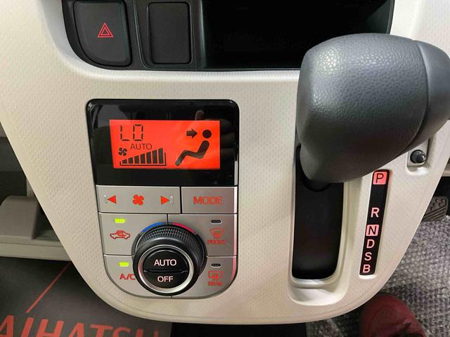 ムーヴフロントシートリフトＸリミテッドII　ＳＡIII　福祉車両福祉車両　ワンオーナー　衝突軽減ブレーキ　認定中古車　ＣＤチューナー　ＥＴＣ　スマートキー　ドライブレコーダー　オートエアコン　オートライト　電動格納ドアミラー（京都府）の中古車