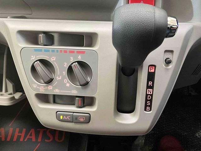 ミライースＸ　ＳＡIII　ＬＥＤヘッドライト　キーレスリモコン　２ＷＤスマートアシストＩＩＩ　キーレスリモコン　ＬＥＤヘッドライト　バックカメラ　アイドリングストップ　コーナーセンサー　ホイールキャップ　マニュアルエアコン　電動格納式ドアミラー　オートライト　ＡＢＳ（京都府）の中古車