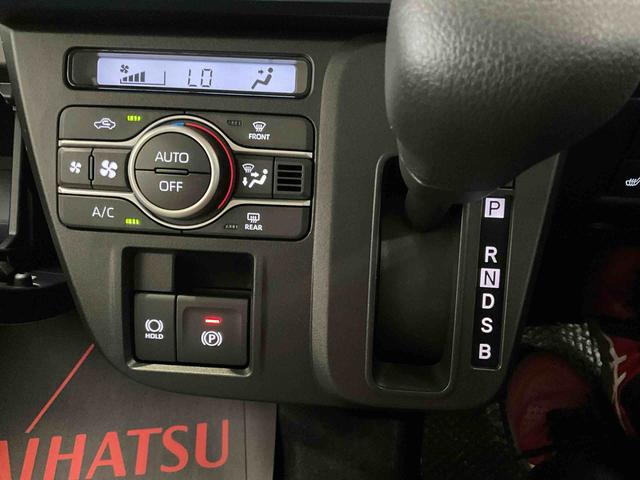 タントＸ　ＬＥＤヘッドランプ　片側電動スライドドア　シートヒーターバックカメラ対応　ＬＥＤヘッドランプ　プッシュボタンスタート　キーフリー　アイドリングストップ　シートヒーター　オートエアコン　片側電動スライドドア　デュアルエアバッグ　ＡＢＳ　安全ボディ　スマアシ（京都府）の中古車