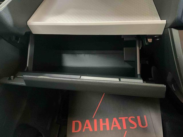 タントＸ　ＬＥＤヘッドランプ　片側電動スライドドア　シートヒーターバックカメラ対応　ＬＥＤヘッドランプ　プッシュボタンスタート　キーフリー　アイドリングストップ　シートヒーター　オートエアコン　片側電動スライドドア　デュアルエアバッグ　ＡＢＳ　安全ボディ　スマアシ（京都府）の中古車