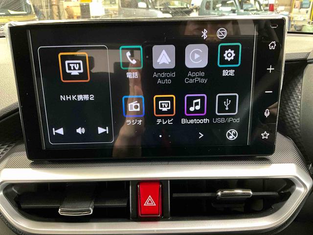 ロッキープレミアムＧ　ＨＥＶディスプレイオーディオ　パノラマモニター　スマアシ　キーフリー　電動格納ドアミラー　ＬＥＤヘッドライト　ＬＥＤフォグランプ　オートエアコン（京都府）の中古車
