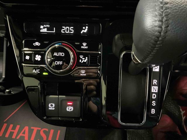 タントカスタムＲＳオーディオレス　スマアシ　キーフリー　電動格納ドアミラー　ＬＥＤヘッドライト　ＬＥＤフォグランプ　オートエアコン（京都府）の中古車