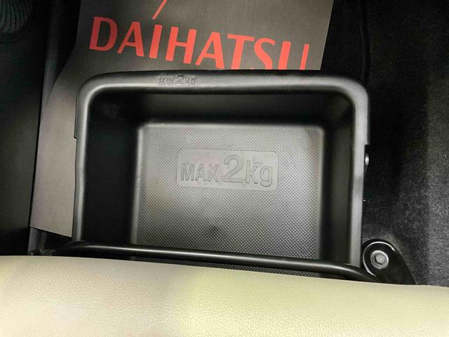キャストスタイルＧ　プライムコレクション　ＳＡII　ナビ　ドラレコスマートアシストＩＩ　ナビ　バックカメラ　ＥＴＣ　ドライブレコーダー　フルセグチューナー　ブルートゥース対応　プッシュボタンエンジンスタート　ＬＥＤヘッドライト　アルミホイール　オートエアコン　ＡＢＳ（京都府）の中古車