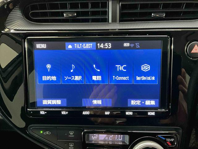アクアＳスタイルブラックナビ、オートエアコン、ＥＴＣ、バックカメラ、ドラレコ、オートライト（京都府）の中古車