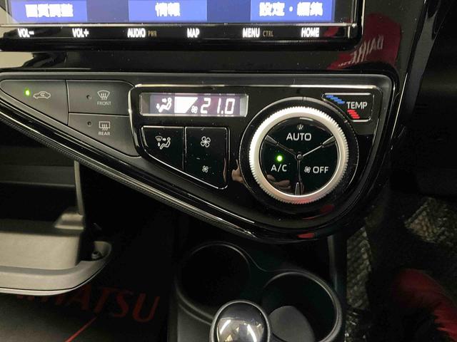 アクアＳスタイルブラックナビ、オートエアコン、ＥＴＣ、バックカメラ、ドラレコ、オートライト（京都府）の中古車