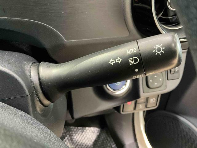 アクアＳスタイルブラックナビ、オートエアコン、ＥＴＣ、バックカメラ、ドラレコ、オートライト（京都府）の中古車
