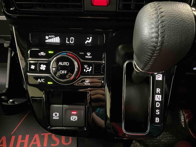 タントカスタムＲＳ　ターボ　ディスプレイオーディオ　バックカメラディスプレイオーディオ　バックカメラ　フルセグチューナー　ブルートゥース対応　プッシュボタンエンジンスタート　両側リヤパワースライドドア　ターボ　スマートアシスト　ＬＥＤヘッドライト　コーナーセンサー（京都府）の中古車