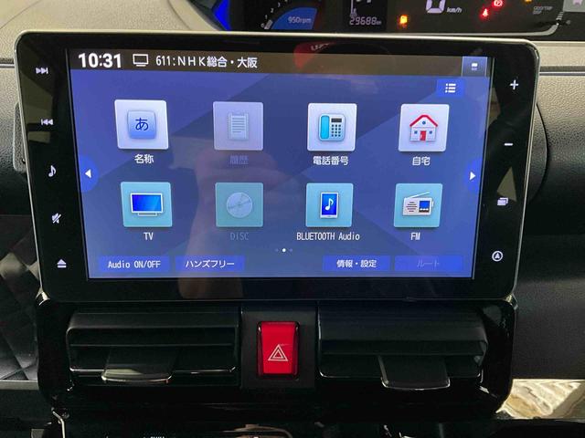 タントカスタムＲＳスタイルセレクション　ナビ　パノラマモニターナビ　パノラマモニター　ＥＴＣ　ドラレコ　ＬＥＤヘッドランプ　両側電動スライドドア　シートヒーター　クルーズコントロール　ターボエンジン　プッシュボタンスタート　キーフリー　アイドリングストップ（京都府）の中古車