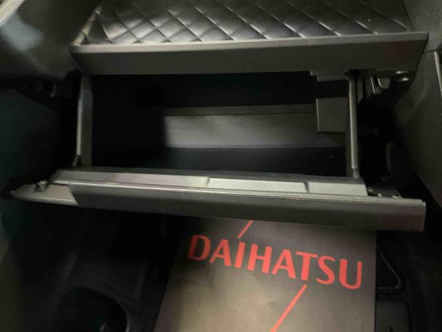 タントカスタムＲＳスタイルセレクション　ナビ　パノラマモニターナビ　パノラマモニター　ＥＴＣ　ドラレコ　ＬＥＤヘッドランプ　両側電動スライドドア　シートヒーター　クルーズコントロール　ターボエンジン　プッシュボタンスタート　キーフリー　アイドリングストップ（京都府）の中古車