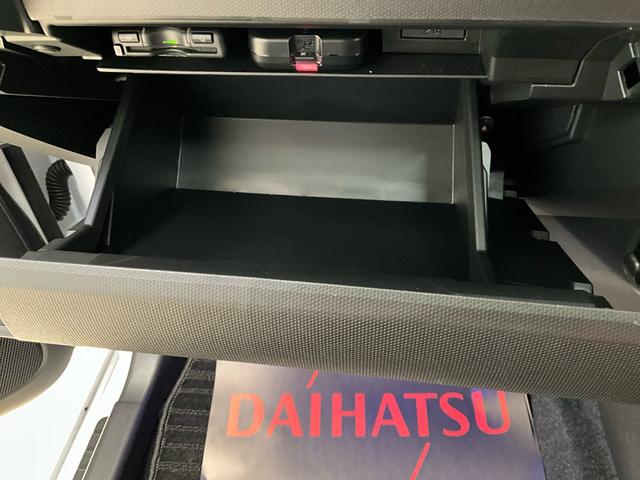 タフトＧターボ　クロムベンチャー　９インチナビ　ＴＶ　ドラレコ９インチ純正ナビ　フルセグＴＶ　前後ドラレコ　ＥＴＣ２．０　クルーズコントロール（京都府）の中古車