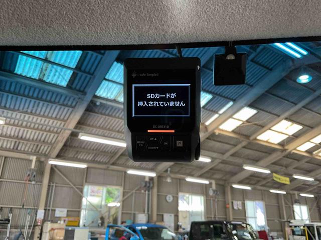タントカスタムＸスペシャル　ナビ　バックカメラ　ＥＴＣ　ドラレコナビ　バックカメラ　ＥＴＣ　フルセグチューナー　ドライブレコーダー　キーフリーシステム　アルミホイール　助手席側リヤパワースライドドア　ＨＩＤディスチャージヘッドライト　アイドリングストップ　ＡＢＳ（京都府）の中古車