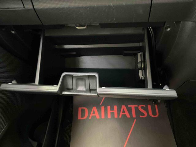 タントカスタムＸスペシャル　ナビ　バックカメラ　ＥＴＣ　ドラレコナビ　バックカメラ　ＥＴＣ　フルセグチューナー　ドライブレコーダー　キーフリーシステム　アルミホイール　助手席側リヤパワースライドドア　ＨＩＤディスチャージヘッドライト　アイドリングストップ　ＡＢＳ（京都府）の中古車