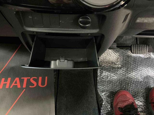 タントカスタムＸスペシャル　ナビ　バックカメラ　ＥＴＣ　ドラレコナビ　バックカメラ　ＥＴＣ　フルセグチューナー　ドライブレコーダー　キーフリーシステム　アルミホイール　助手席側リヤパワースライドドア　ＨＩＤディスチャージヘッドライト　アイドリングストップ　ＡＢＳ（京都府）の中古車