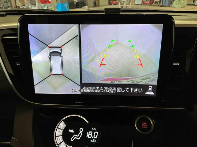デイズルークスハイウェイスター　Ｇターボ　ナビ　ドラレコ　ＥＴＣワンオーナー　衝突軽減ブレーキ　認定中古車　スマートキー　ナビ　ドライブレコーダー　ＥＴＣ　運転席助手席シートヒーター　両側電動スライドドア　ターボ　クルーズコントロール（京都府）の中古車