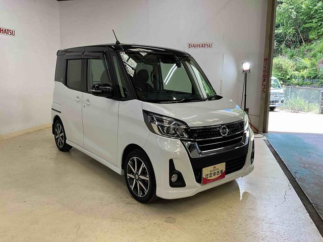 デイズルークスハイウェイスター　Ｇターボ　ナビ　ドラレコ　ＥＴＣワンオーナー　衝突軽減ブレーキ　認定中古車　スマートキー　ナビ　ドライブレコーダー　ＥＴＣ　運転席助手席シートヒーター　両側電動スライドドア　ターボ　クルーズコントロール（京都府）の中古車