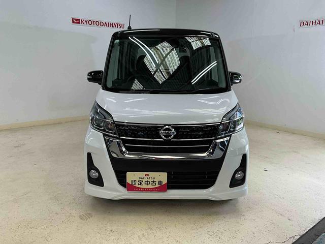 デイズルークスハイウェイスター　Ｇターボ　ナビ　ドラレコ　ＥＴＣワンオーナー　衝突軽減ブレーキ　認定中古車　スマートキー　ナビ　ドライブレコーダー　ＥＴＣ　運転席助手席シートヒーター　両側電動スライドドア　ターボ　クルーズコントロール（京都府）の中古車