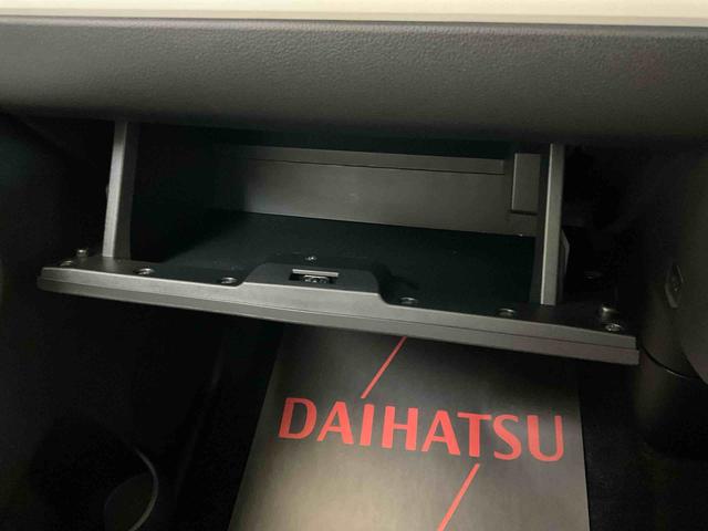ムーヴキャンバスストライプスＧターボディスプレイオーディオ　パノラマモニター　キーフリー　クルーズコントロール　ＬＥＤヘッドランプ　プッシュボタンスタート　両側電動スライドドア　シートヒーター　ベンチシート　オートエアコン　スマアシ（京都府）の中古車