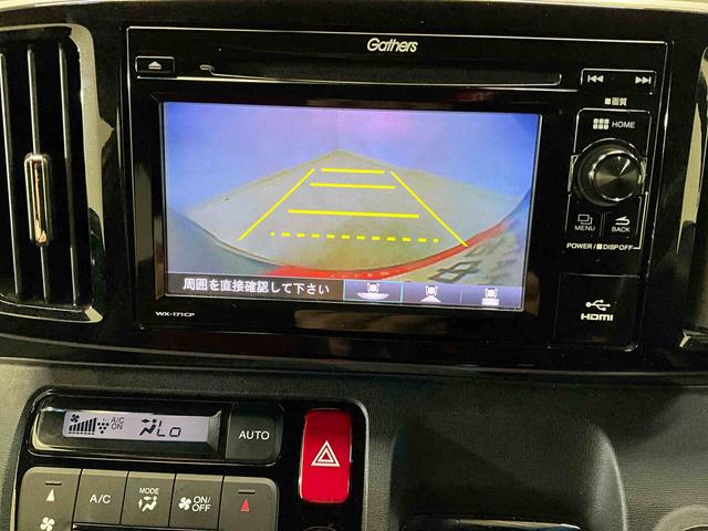 Ｎ−ＯＮＥモデューロＸ　ディスプレイオーディオ　バックカメラディスプレイオーディオ　バックカメラ　ＥＴＣ　クルーズコントロール　ＬＥＤヘッドランプ　横滑り防止システム　アイドリングストップ　オートライト　オートエアコン　アルミホイール　キーフリー　ＡＢＳ（京都府）の中古車