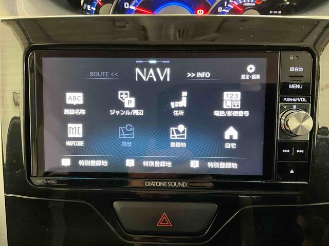 タントカスタムＲＳ　トップエディションＳＡII　ＬＥＤヘッドライトダイハツ認定中古車　予防安全機能スマートアシスト搭載　アイドリングストップ　バックモニター　電動格納ミラー　ＬＥＤヘッドライト　キーフリーキー　オートライト（京都府）の中古車