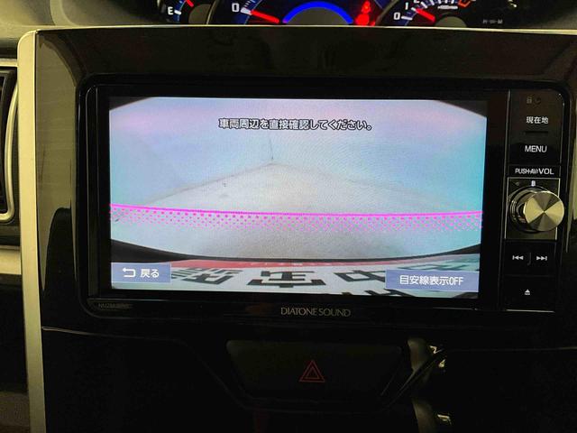 タントカスタムＲＳ　トップエディションＳＡII　ＬＥＤヘッドライトダイハツ認定中古車　予防安全機能スマートアシスト搭載　アイドリングストップ　バックモニター　電動格納ミラー　ＬＥＤヘッドライト　キーフリーキー　オートライト（京都府）の中古車