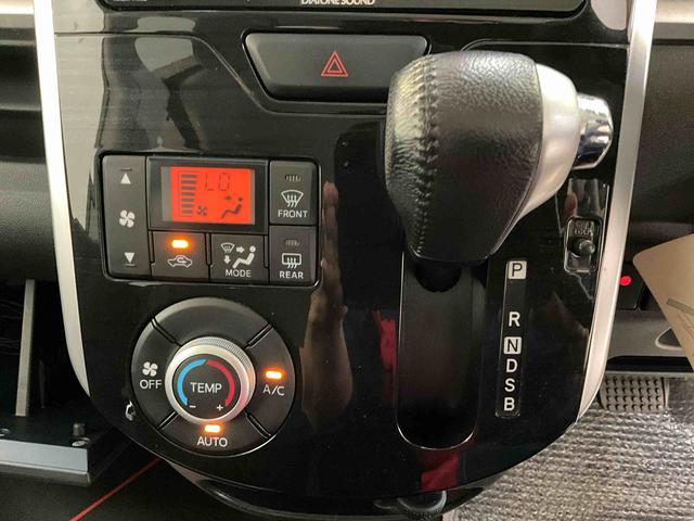 タントカスタムＲＳ　トップエディションＳＡII　ＬＥＤヘッドライトダイハツ認定中古車　予防安全機能スマートアシスト搭載　アイドリングストップ　バックモニター　電動格納ミラー　ＬＥＤヘッドライト　キーフリーキー　オートライト（京都府）の中古車
