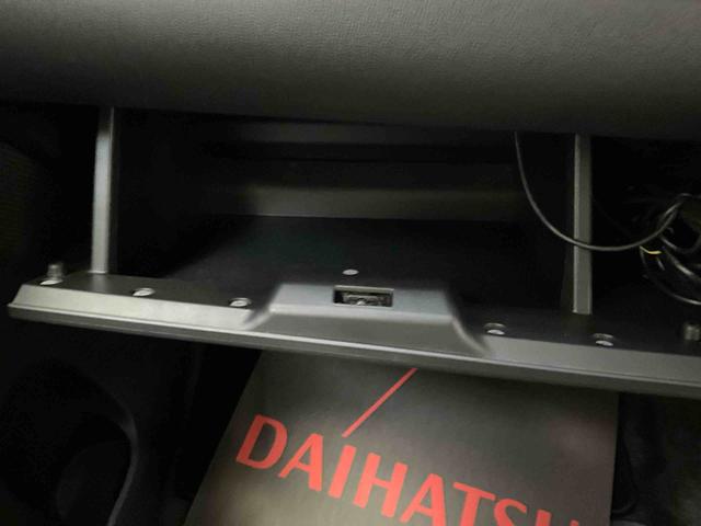 タントカスタムＲＳ　トップエディションＳＡII　ＬＥＤヘッドライトダイハツ認定中古車　予防安全機能スマートアシスト搭載　アイドリングストップ　バックモニター　電動格納ミラー　ＬＥＤヘッドライト　キーフリーキー　オートライト（京都府）の中古車